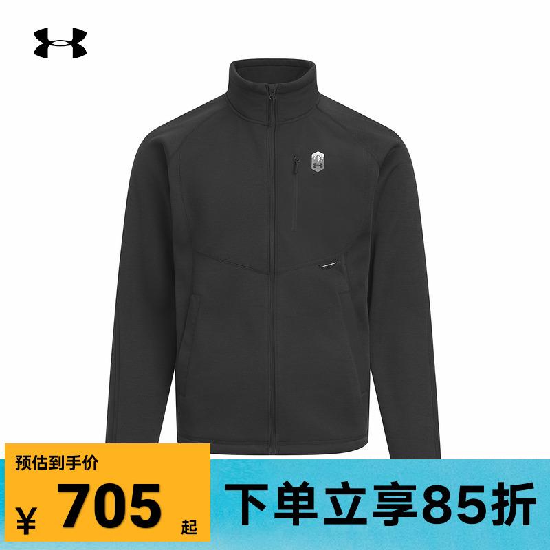 安德玛UA冬季新款男子仿羊羔绒夹克抓绒户外运动外套6010034-001