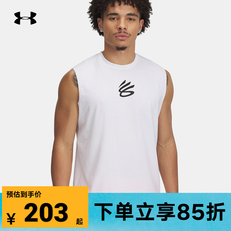 安德玛（新品）2025S/S男无袖T恤 1390352-100