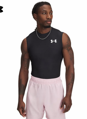 安德玛新品UA春夏HeatGear® OG男子紧身训练运动背心1390100