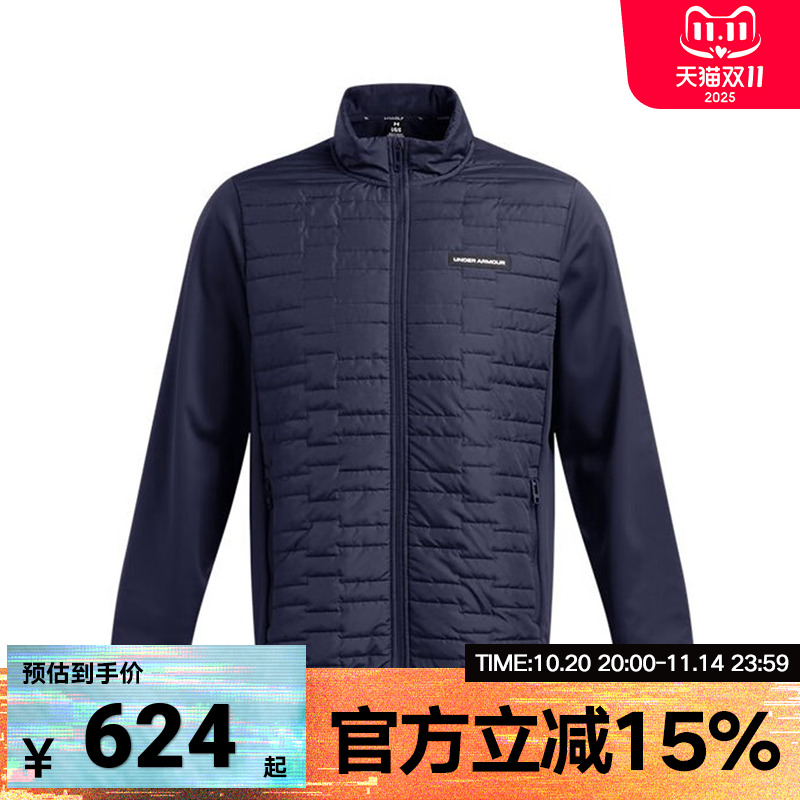 运动外套