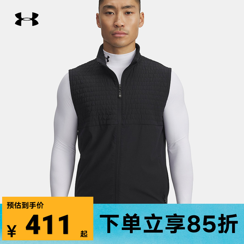 安德玛秋冬男士Drive Pro防泼水跑步保暖休闲运动马甲6005670-005