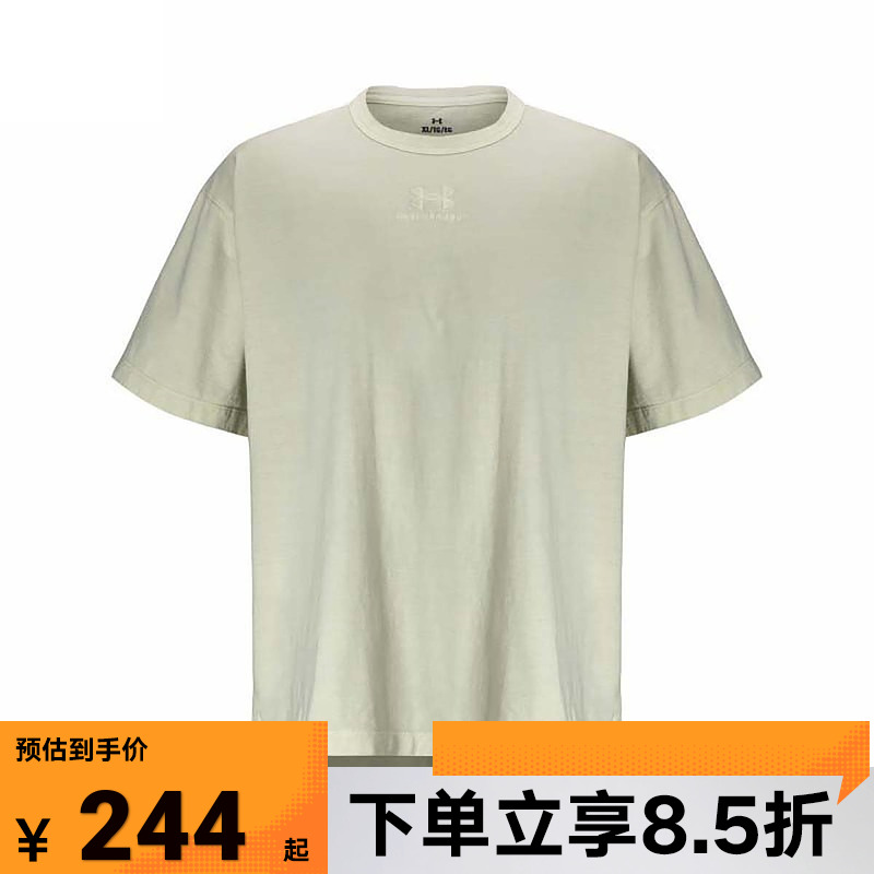安德玛UA L4L Elevated男子健身训练运动短袖T恤1387993-273