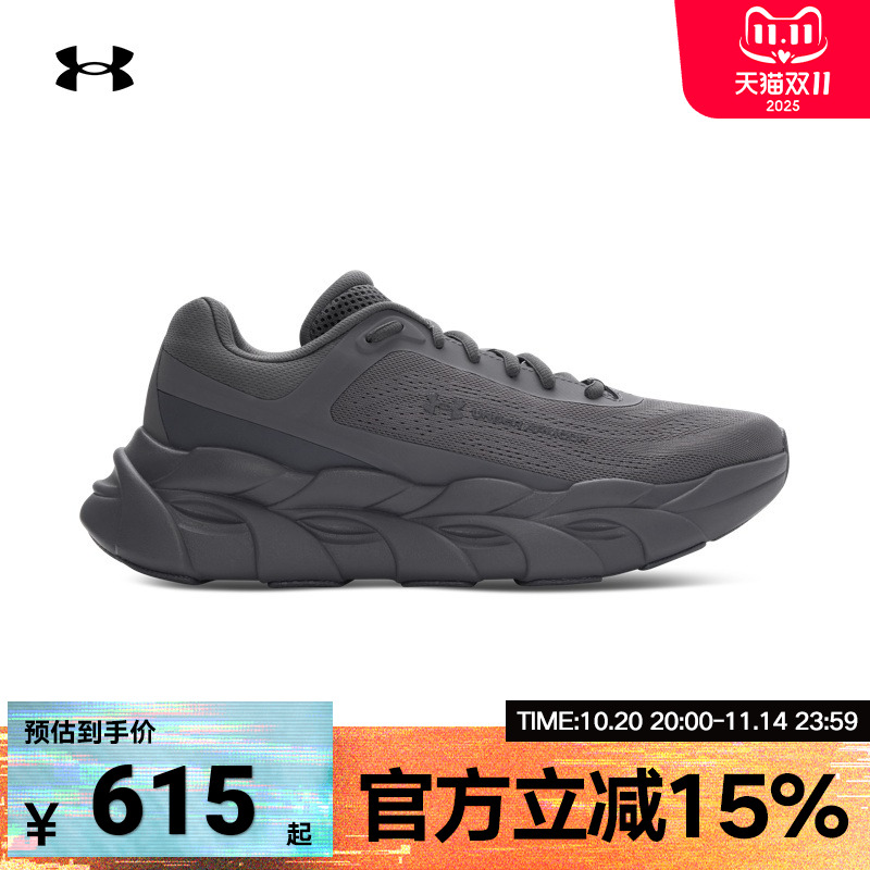 6005287-025 41 ٷUAﶬHalo Runnerӻ˶ܲЬЬ6005287