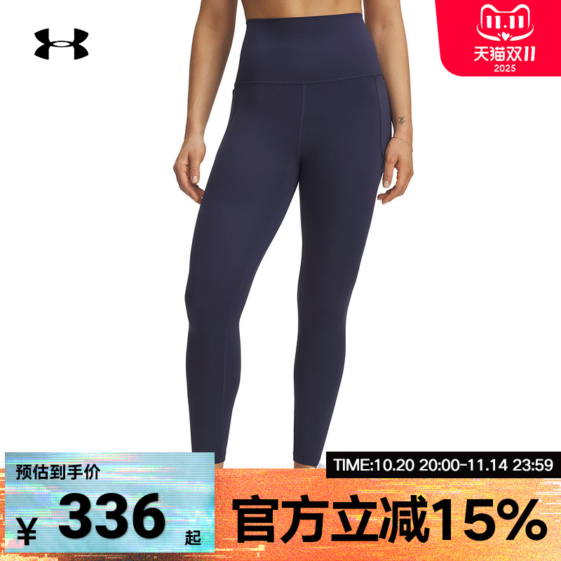 1382535-403 XS  UNDERARMOURƷ2025F/WŮ 1382535-403