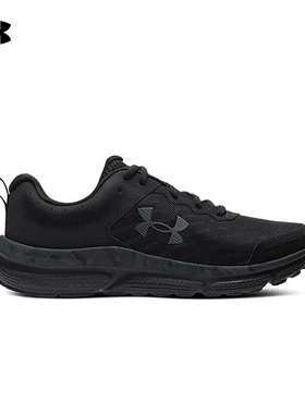 安德玛官方UA春夏Charged Assert 10 Camo男子运动跑步鞋3027036