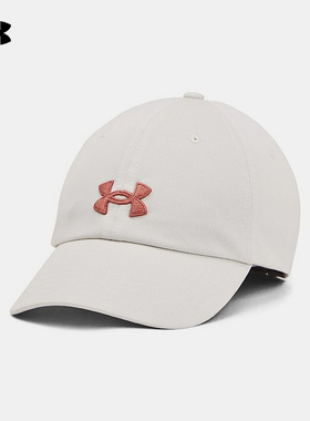 安德玛UA Blitzing女子可调节训练运动帽棒球帽鸭舌帽1376705-114