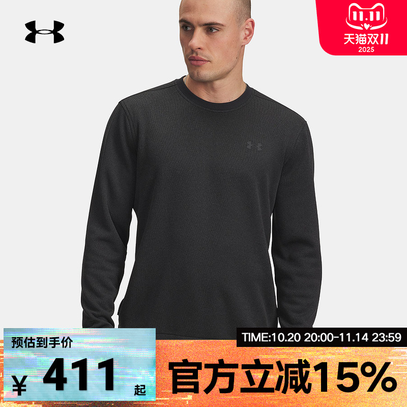 UA安德玛新款男士休闲运动黑色长袖外套圆领套头上衣6003723-001
