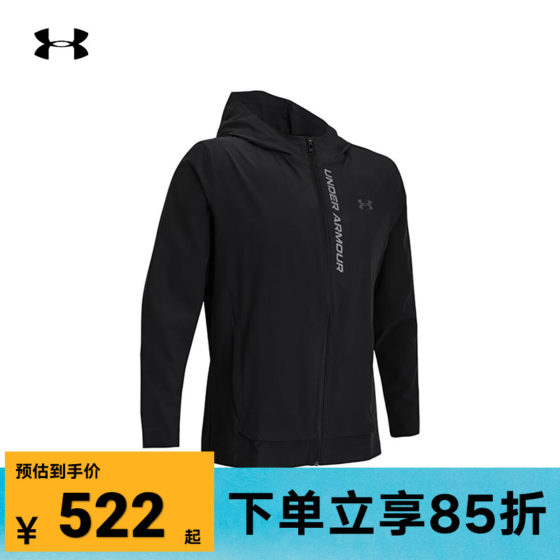 UA安德玛连帽外套春季新款男子运动休闲梭织夹克1376794-002