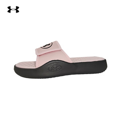 安德玛（UNDERARMOUR）（新品）2026S/S女拖鞋 6000033-647