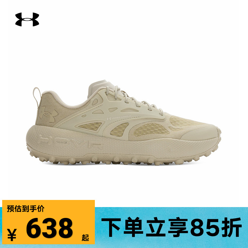 安德玛新品UA春夏Venture Lite男女情侣厚胎运动休闲鞋6007196