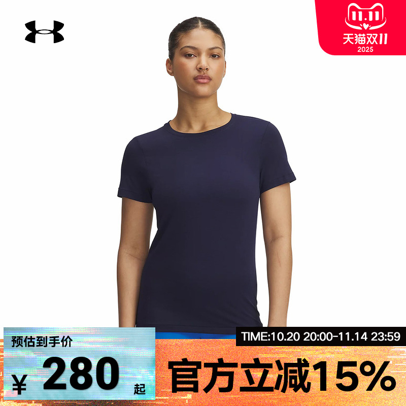 安德玛秋冬新款Meridian女子圆领休闲训练运动短袖t恤1388770-403