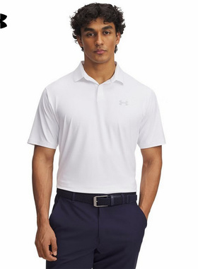 安德玛新品UA Drive Chill男子高尔夫运动Polo衫1389596