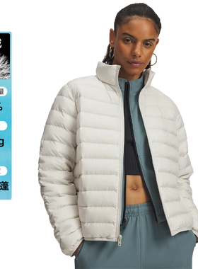 安德玛秋冬新款Limitless女子休闲保暖连帽短款羽绒服6007129-110