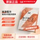 Myprotein2.2磅乳清1000g熊猫乳清蛋白粉健身健肌学生进口原味粉