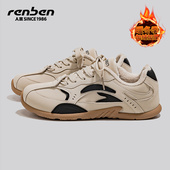 女2025新款 冬季 保暖美拉德运动休闲鞋 人本加绒德训鞋 女复古二棉鞋