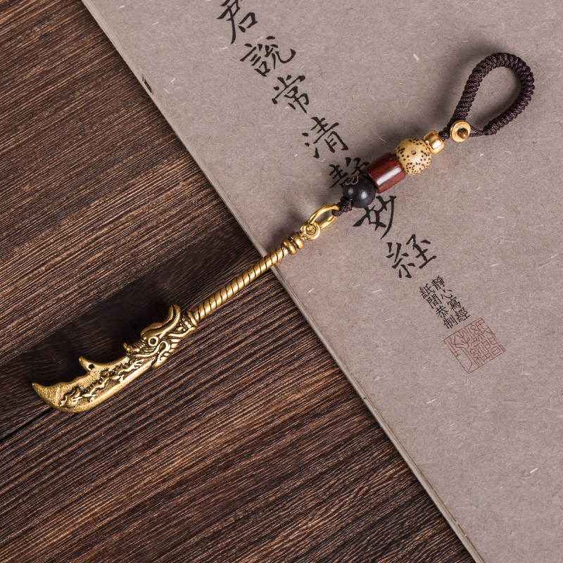 青龙偃月刀关羽大刀黄铜汽车钥匙扣挂件挂绳手工编织钥匙链摩托车