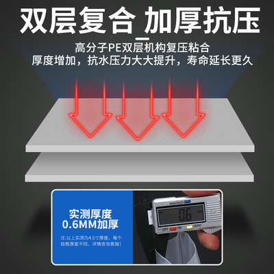 1-8寸农用浇地水带PE软管灌溉水管透明白水带微喷带喷灌喷管水管