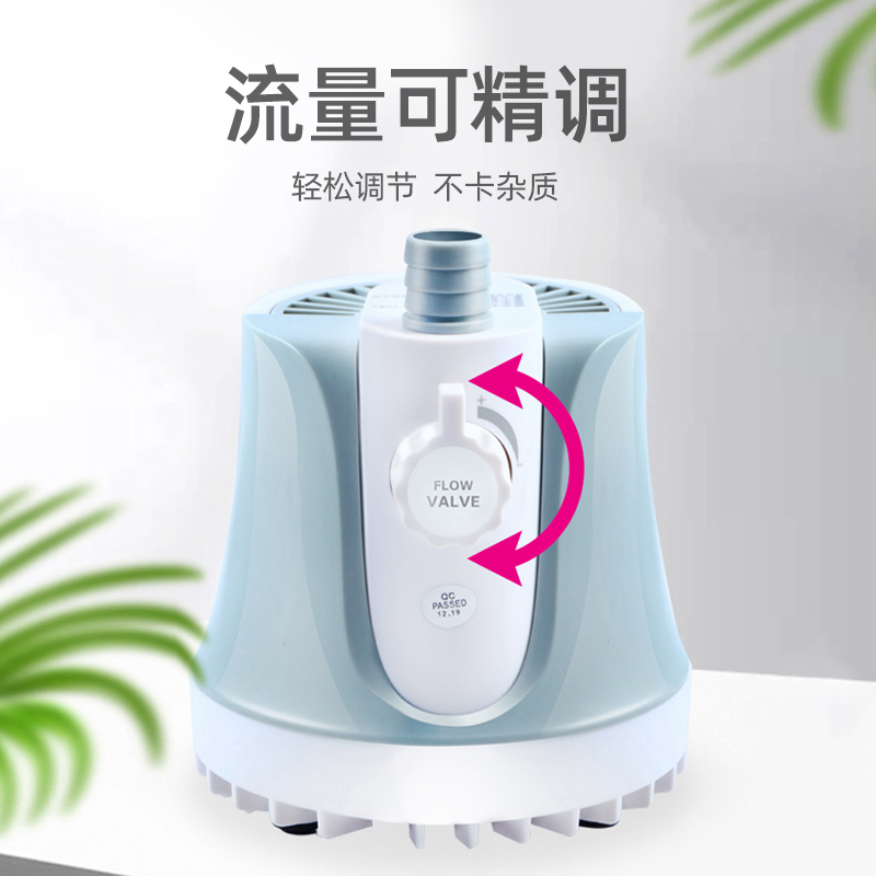 鱼缸水泵超静音循环泵抽水泵底吸泵潜水泵底过滤小鱼缸过滤泵小型