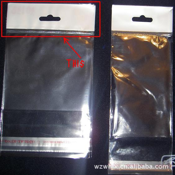 服装筷子PE拉链袋热切制袋机