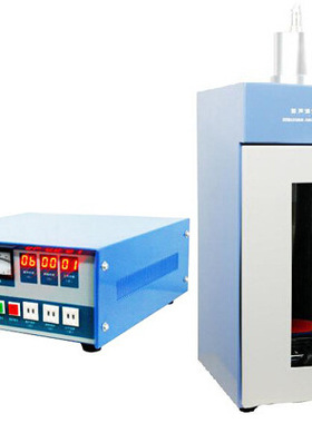 智能型超声波破碎仪ESW-900D超声波细胞粉碎机