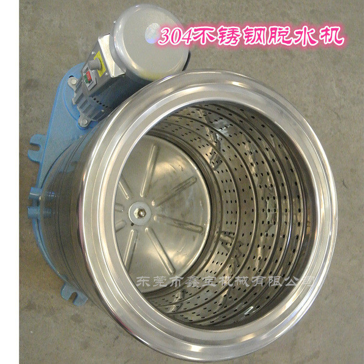 现货供应15KG菜心脱水机 酒店厨房专用小型蔬菜脱水机图片