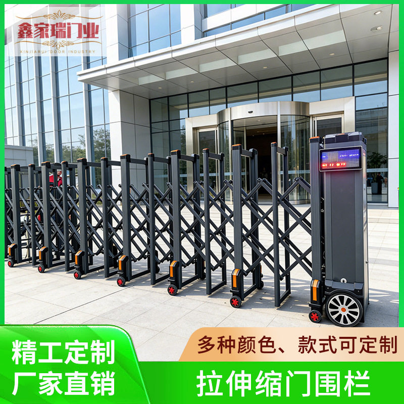 小区电动无轨折叠伸缩门定制