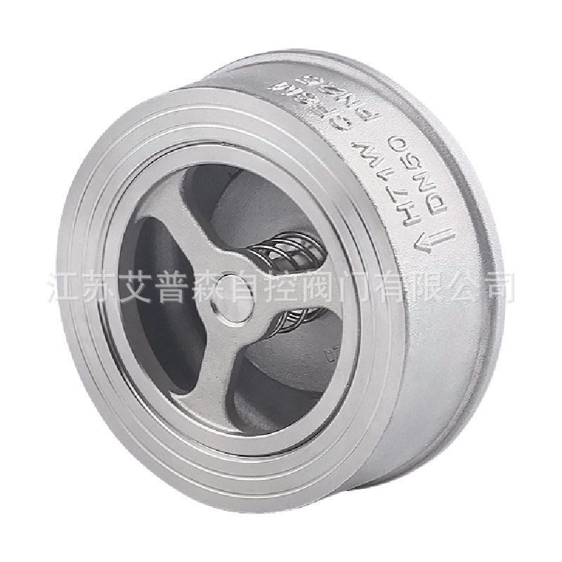 H71W-16P/25P不锈钢对夹止回阀    单向阀  逆止阀  DN50-DN300