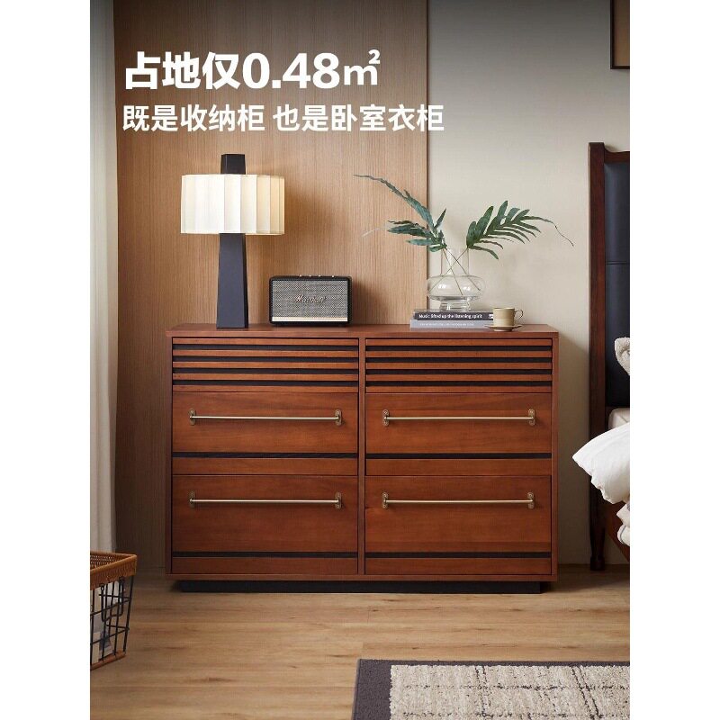 中古风实木抽屉柜卧室客厅收纳