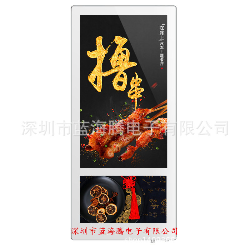 10.1寸18.5寸组合广告机电梯厂家液晶单机网络大屏液晶屏