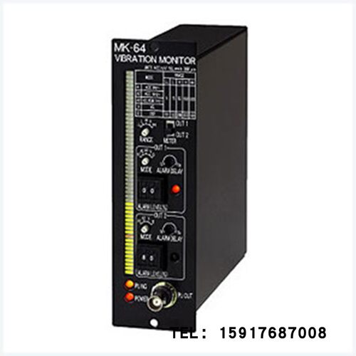 日本JFE川铁MK-64振动计诊断