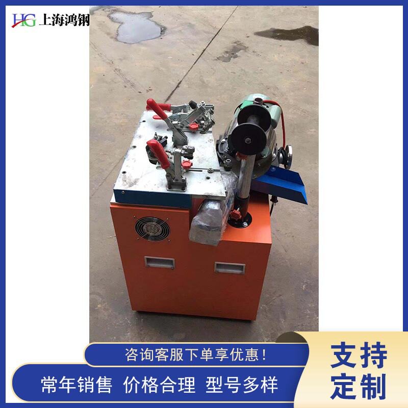 全自动双金属带锯条研磨机