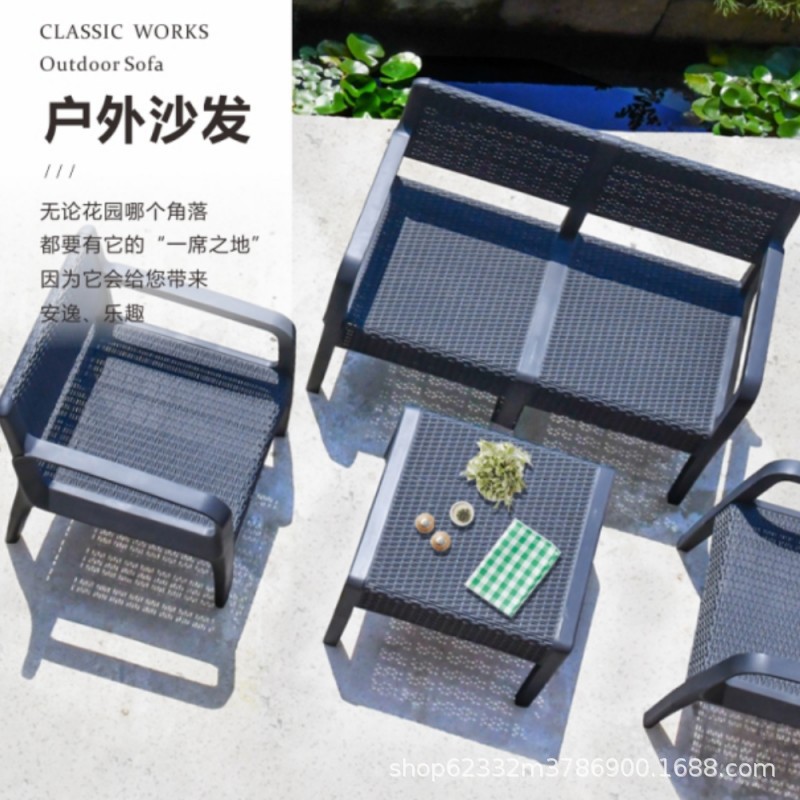 户外铁艺藤编沙发椅组合露天别墅花园咖啡厅室外庭院休闲时尚桌椅
