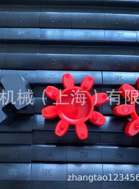 弹性体KTR KUPPLUNGSTECHNIK GMBH连轴器缓冲垫ROTEX黄色GS28胶块