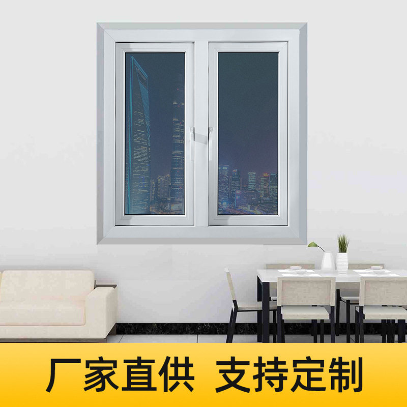 批发厂家房间塑钢平开窗海南防潮隔音窗户阳台塑钢平开窗UPVC加工