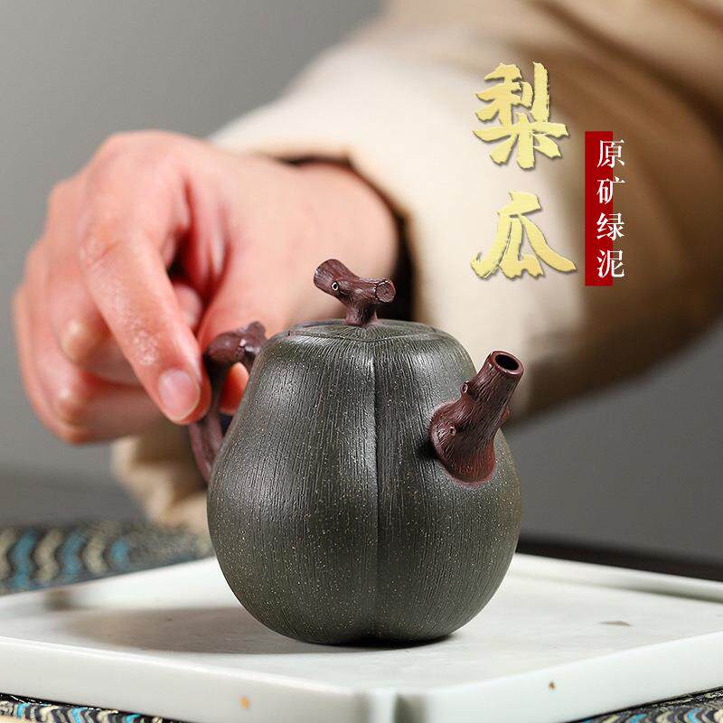 宜兴创意全手工原矿绿泥紫砂壶梨瓜茶壶小容量一人用泡茶专用