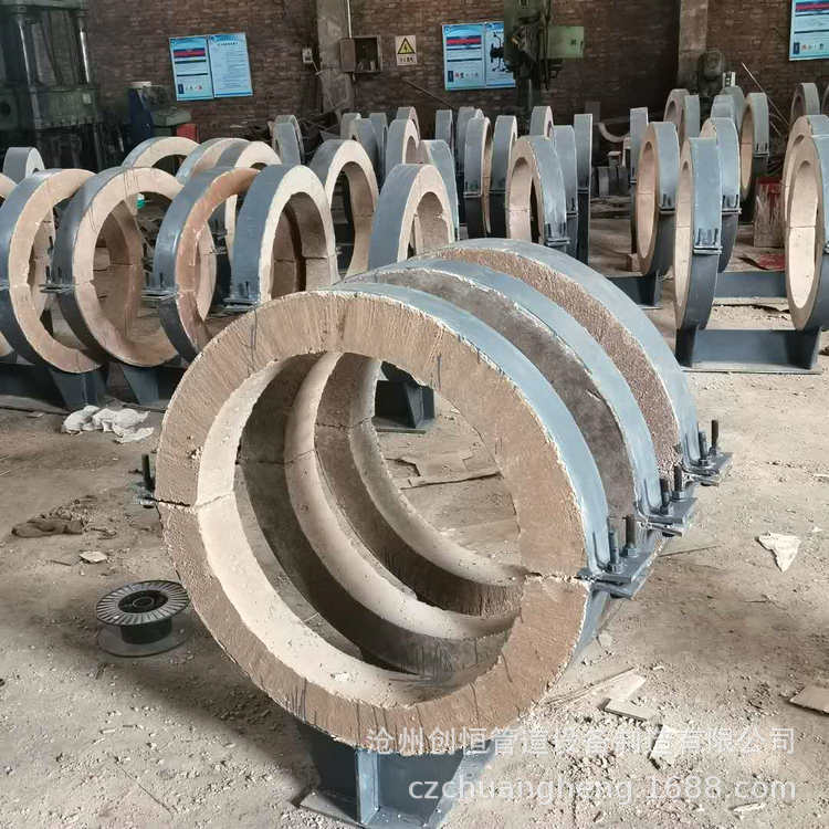 蒸汽管道蛭石隔热滑动管托