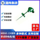 多点式 铠装 热电偶 涌纬集团 WRN 230D