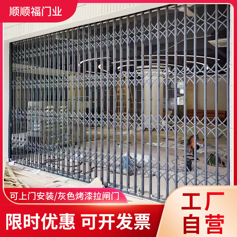 304不锈钢灰色烤漆防盗拉闸门