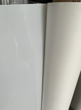 优惠供应FR1绝缘片乳白色防火耐高温绝缘片 0.25mm FR1阻燃PC薄膜