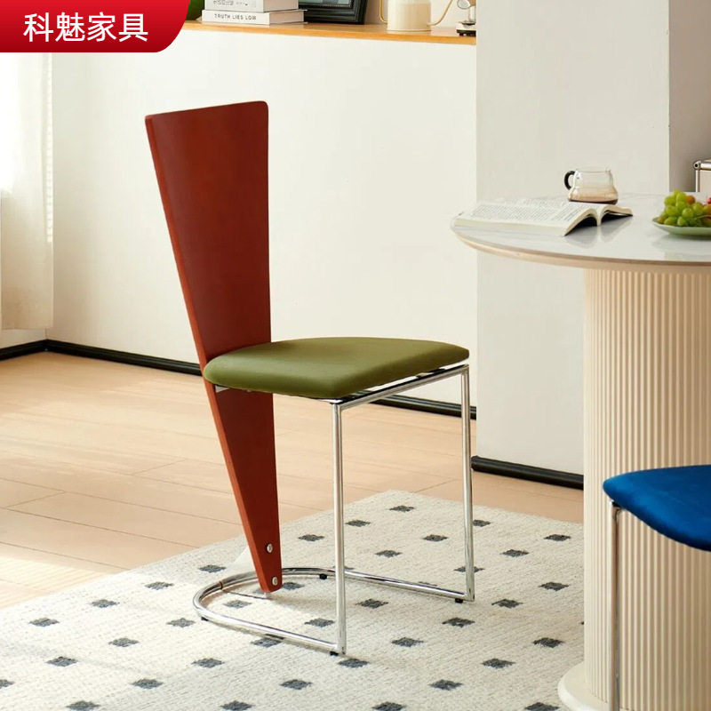 中古复古实木餐椅家用高靠背餐桌椅创意咖啡厅金属复古设计师椅子