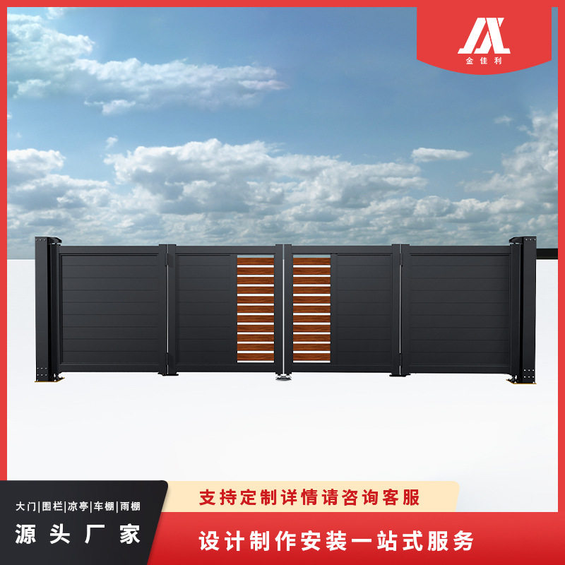 厂家铝艺别墅庭院大门自建房花园乡村别墅电动悬浮折叠门双开门