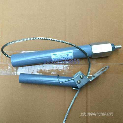 10KV并联电容器保护喷逐式熔断器