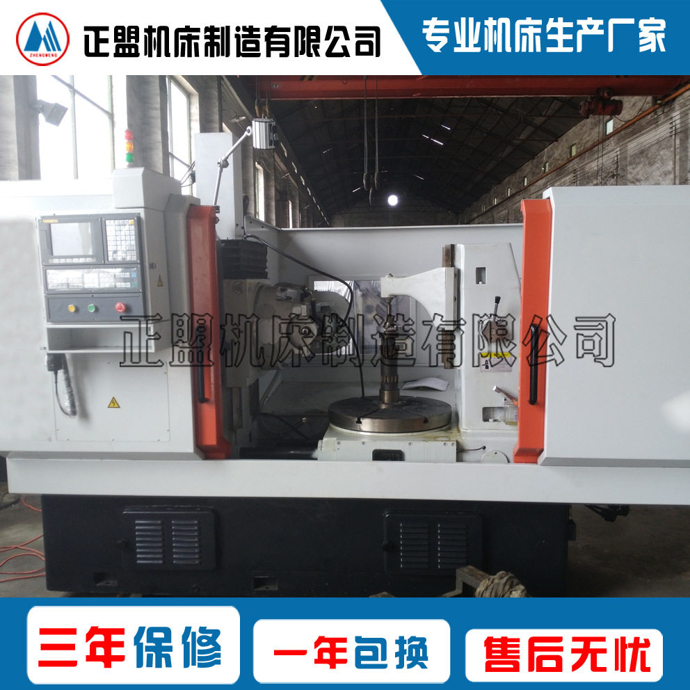 YK3150E四轴数控滚齿机 全自动滚齿机 不用挂轮效率更高