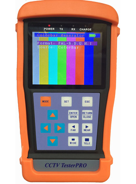 CCTV测试仪 AHD/TVI-CVI-720P-800WP