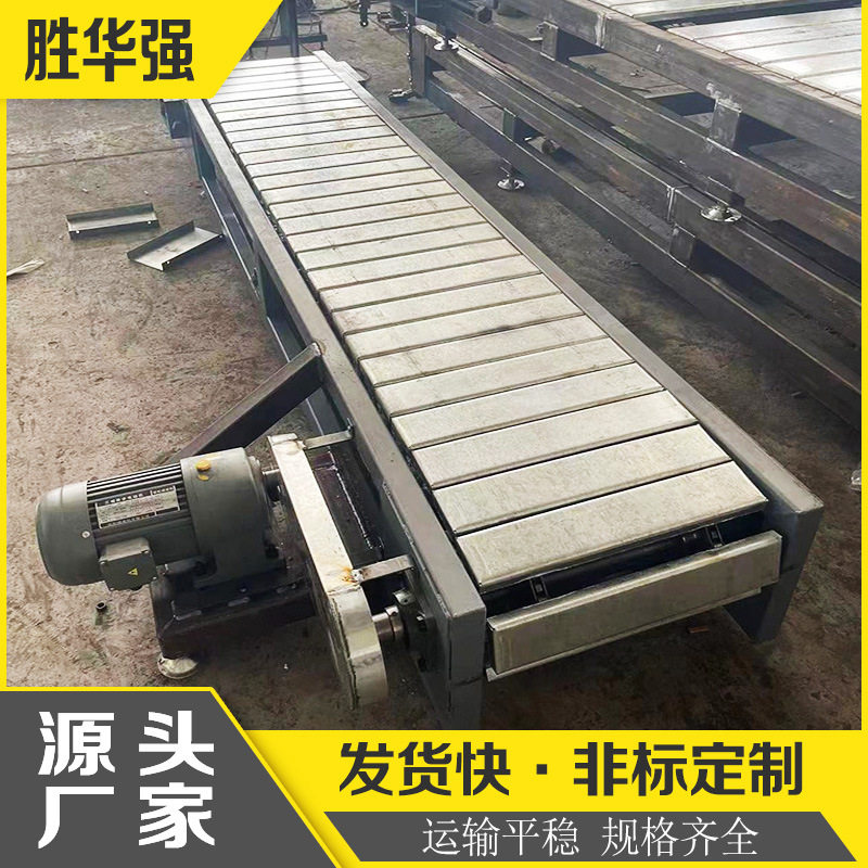 载重吨包工件输送机折弯锻造