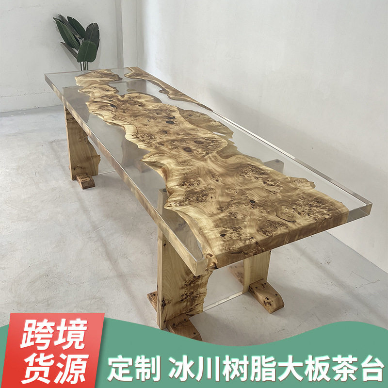 环氧树脂手工白杨木河流桌