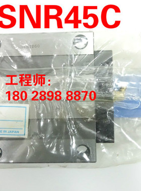 THK SNR45C【现货销售】