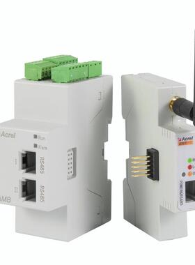 数据中心小母线监控装置AMB100-D直流1回路电量测量4路开关量