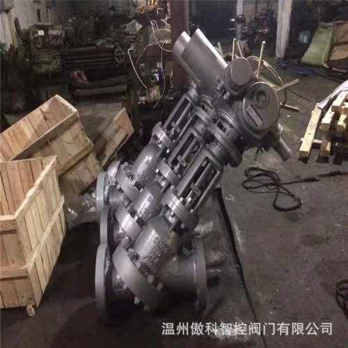 JS945Y-40C JS945H-40P 电动Y型浆料阀 电动调节型Y型放料阀