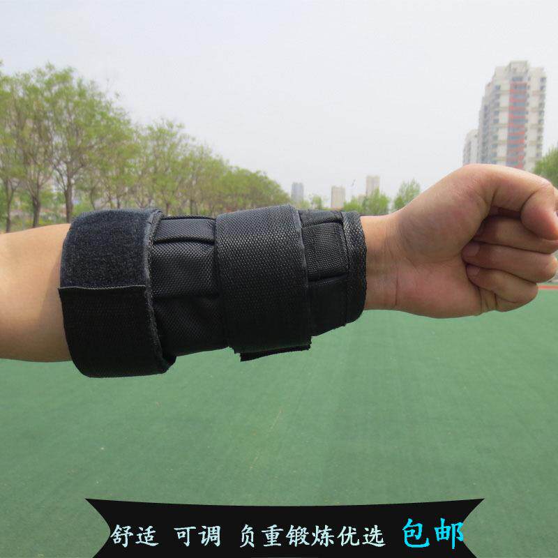 跑步负重可调节绑手负重钢板铅块负重沙袋手腕沙袋健力腕隐形绑手